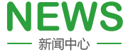 啊啊不要嗯啊啊嫩视频